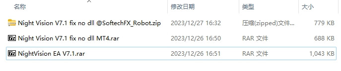 Night Vision V7.1 fix no dll