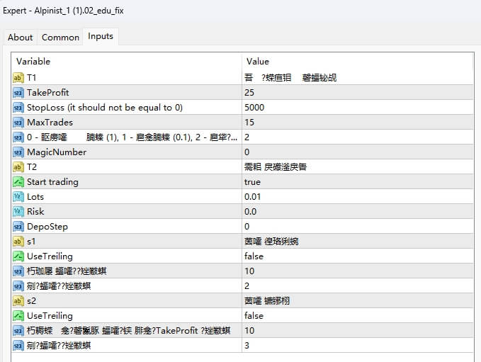 Alpinist_1 (1).02_edu_fix