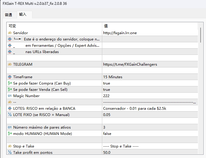 FXGain T-REX Multi v.2.0.b37_fix