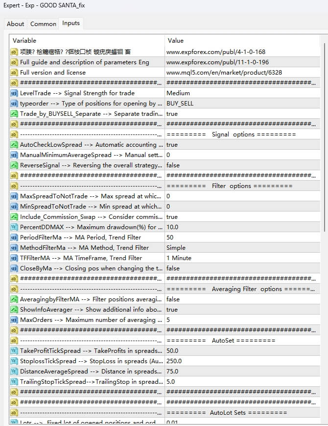 Exp - GOOD SANTA_fix