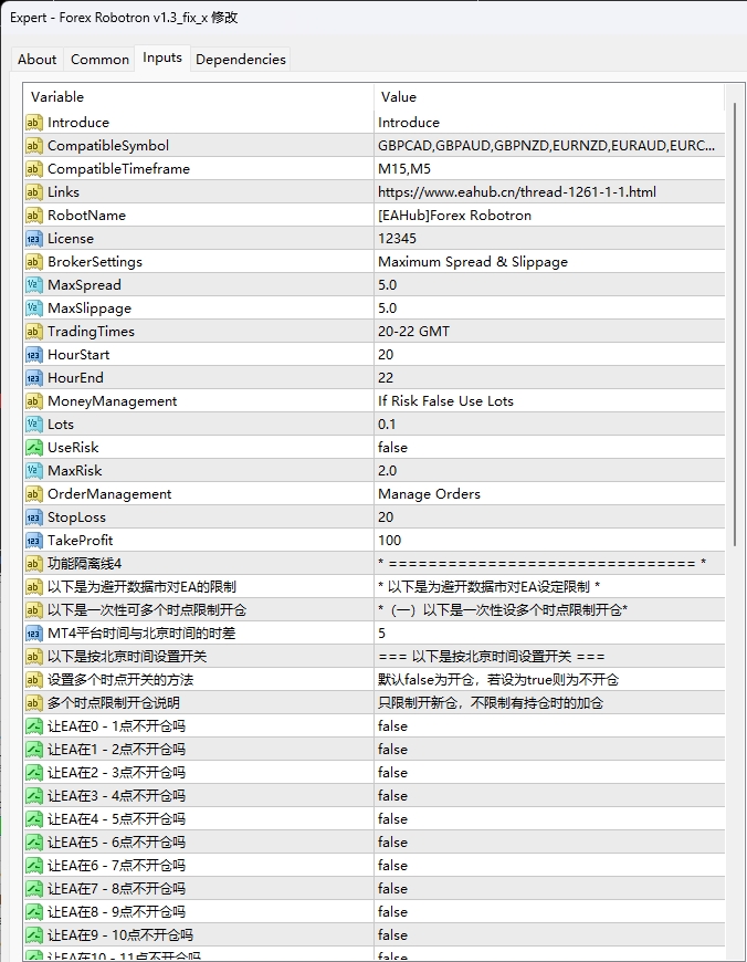Forex Robotron v1.3_fix_x 修改