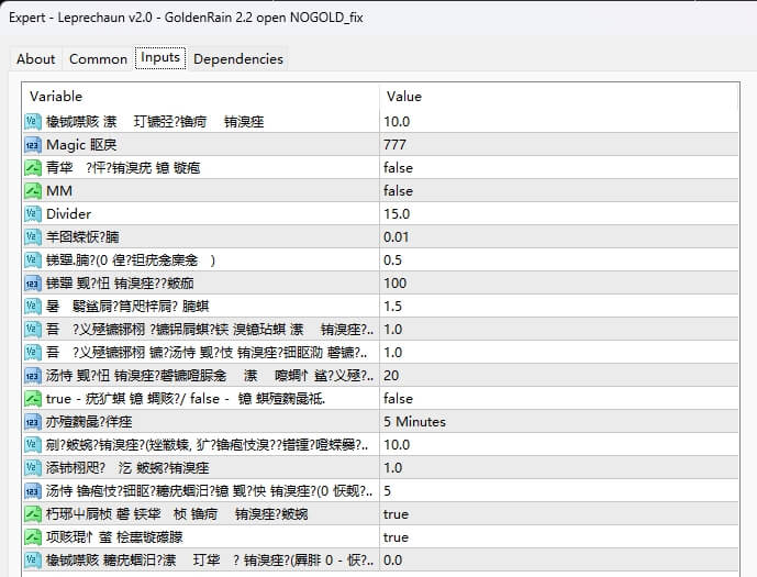 Leprechaun v2.0 - GoldenRain 2.2 open NOGOLD_fix