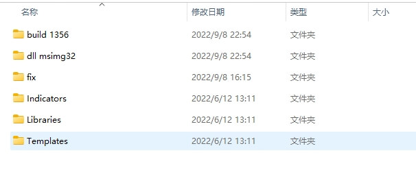 The-Binary-Destroyer-8.0-MT4
