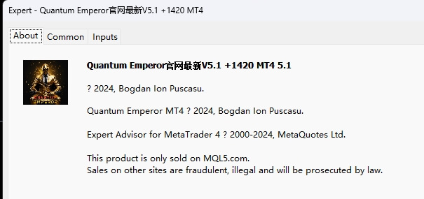 Quantum Emperor官网最新V5.1 +1420 MT4