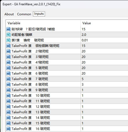 EA FreeWave_ver.2.0.1_(1420)_Fix