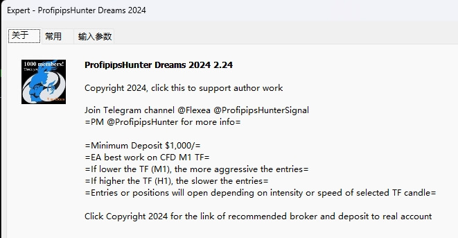 ProfipipsHunter Dreams 2024