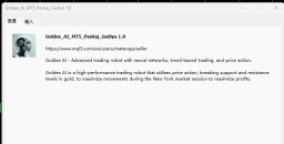 Goldex_AI_MT5_v1.8