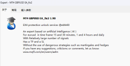 MT4 GBPUSD EA_fix