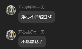 网名：开心过好每一天（星巴克的救赎） QQ：9513835** 群管理鉴定为发布不实消息